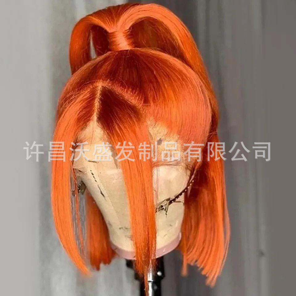 Summer hot selling human hair BOB headge...