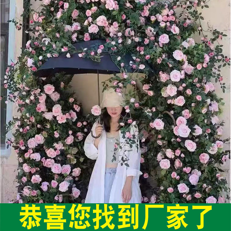 Simulation Rose Fake Flower Rattan Green Plant Plastic Vine Bionic Shopping Mall Window Decoration Landscape Strip Wholesale