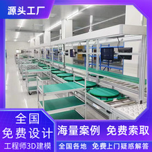 ��hҺ�䃦��늳ؿ��b��ȫ����ˮ���O�����a�S�ҏS�^Ҏ��3D��ģ