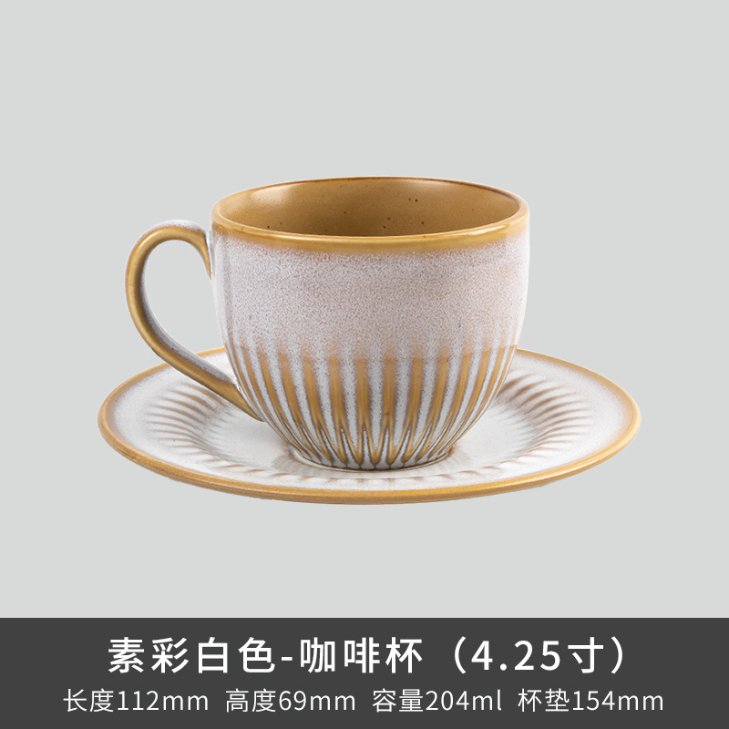 Comercio exterior transfronterizo Lusheng nueva porcelana de hueso de color liso serie retro europeo exquisito hogar vajilla plato tazón