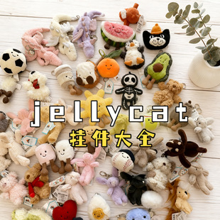 Ӣ��jellycat��������Rȫë�q���JC�����������耳׿���ż�Y��