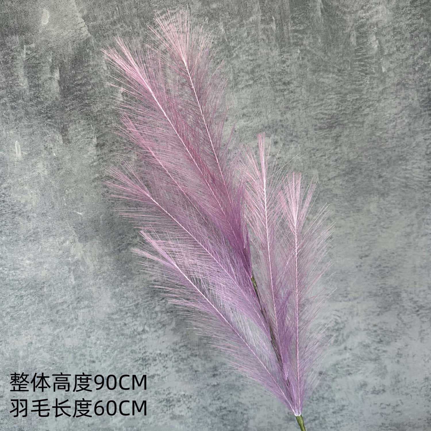 Simulación de 7 horquillas Pluma Flor eterna Decoración de la escena de la boda Decoración del hogar Hierba de junco de colores Decoración de flores falsas al por mayor