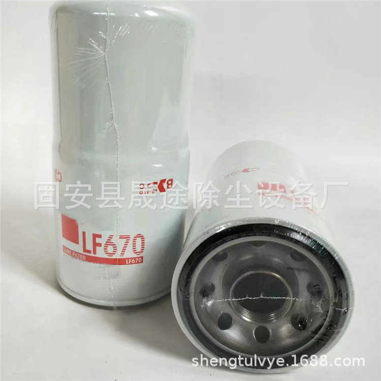 LF3325 3307885 3310169 3313282 7369715 B7396 P502401机油滤芯