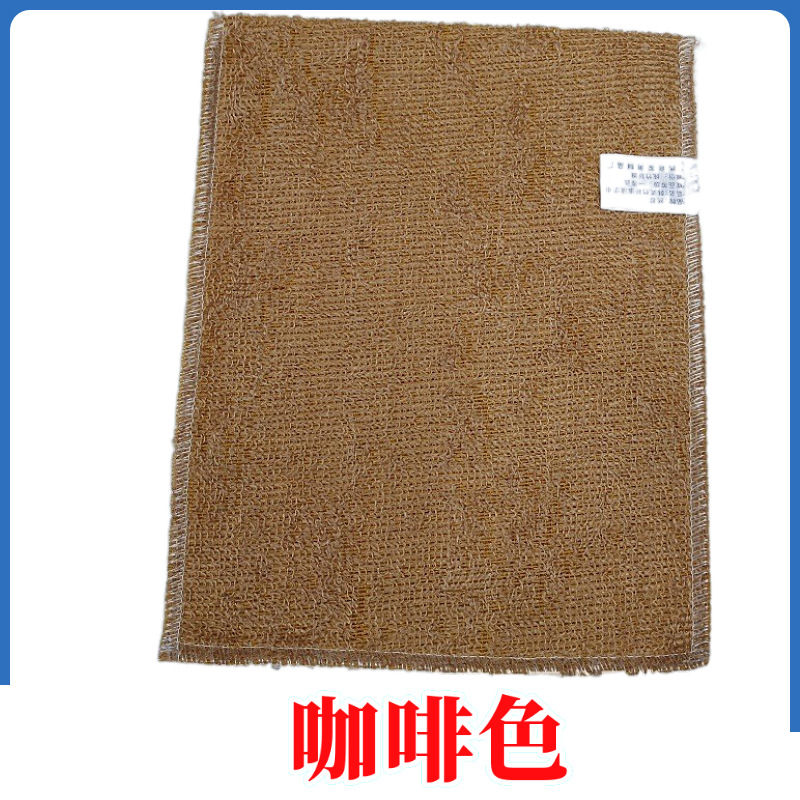 길이 30cm x 너비 20cm 다크 브라운