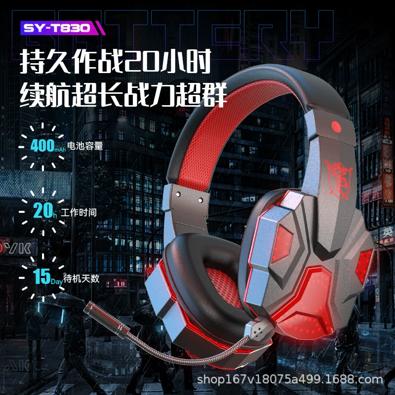 Игровой мобильный телефон, ноутбук, наушники, Amazon, bluetooth