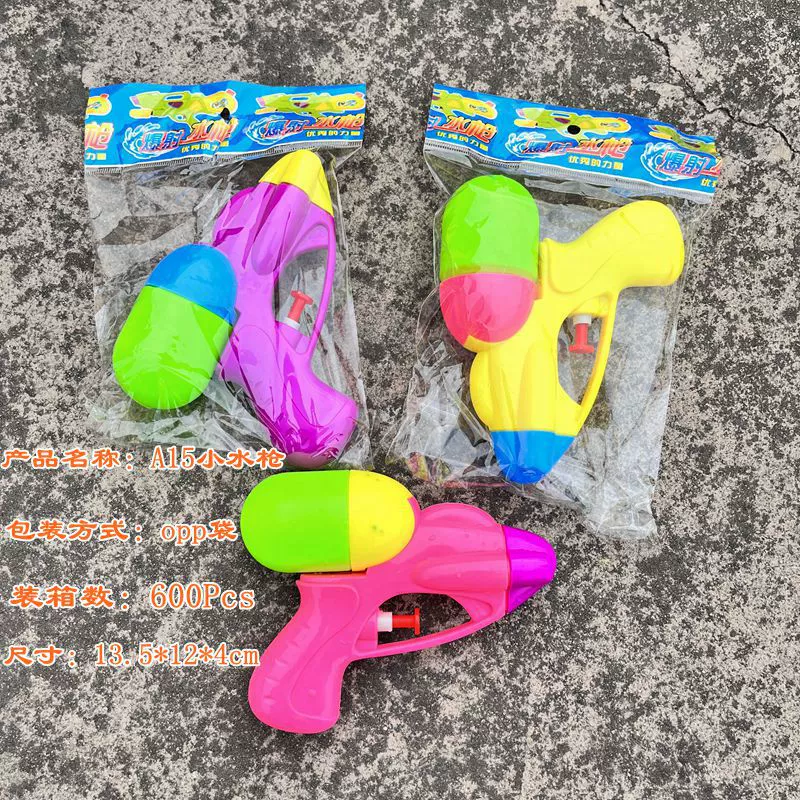 Водяной пистолет, игрушка для плавания и игр на воде