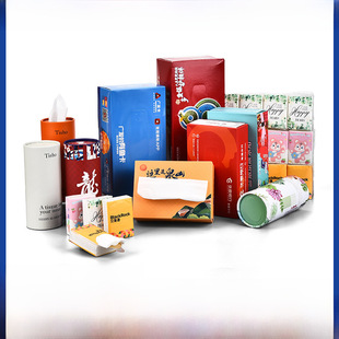 Customized Paper-drawing Business Advertising Boxed Log Napkin Catering Small Bag Handkerchief Paper Car-drawing Tube Paper Tissue Customized