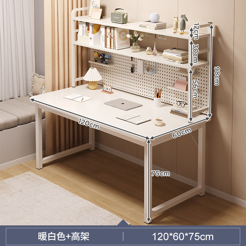Mesa de escritorio, estante de escritorio, mesa de computadora, mesa de estudio doméstica, mesa simple, dormitorio para niñas
