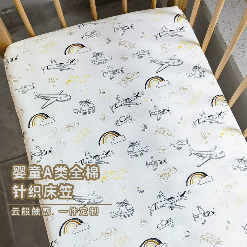 Crib Pure Cotton Fitted Bed Sheets Baby Bed Sheets Children Newborn Splicing Mattress Cover Universal for All Seasons