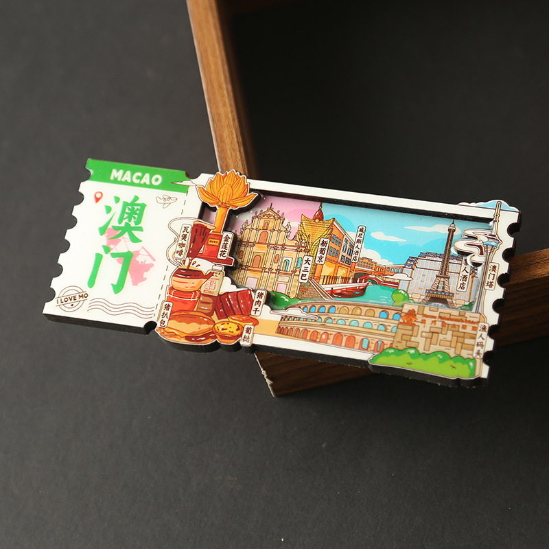 中国の都市の冷蔵庫は磁気を貼って北京上海深セン広州香港マカオ珠海観光文創記念品を貼ります。|undefined