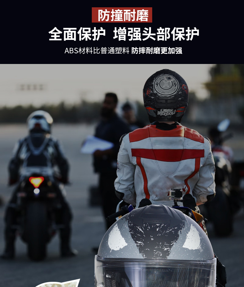 详情页_02