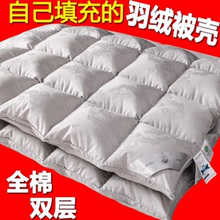 200ȫ�޴��Ứ�p����q���������Ʒ�Գ�q���ñ��׷�荽q��đ��