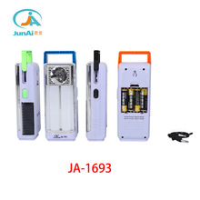 JA-1963户外手提应急照明灯 强光远程夜钓探照灯 便捷露营手电筒