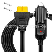 ��ʽ܇�d�c�������^��16AWG�c������ �c�������c������XT60���ܾ�