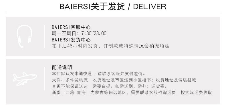 O1CN01fuK0Hc205X6n5cF1R_!!2829