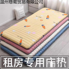 ���|�ⷿܛ�|���ÌW��������˺��d�|��䁉|�ۯB����|����