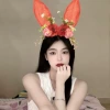Красный