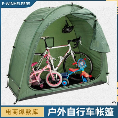 Çadırlar Bicycle Tent Parking Mountain