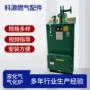 供气保护泄漏流量汽化器