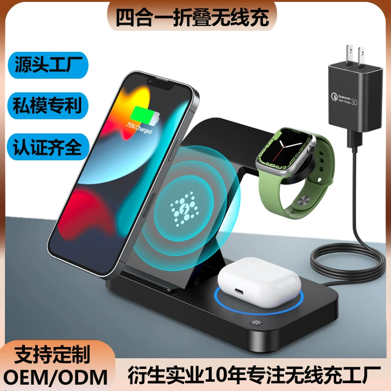 Apple, Samsung, с синхронизацией со смартфоном, складывающиеся беспроводные совместимые часы, наушники, зарядное устройство, 15Вт
