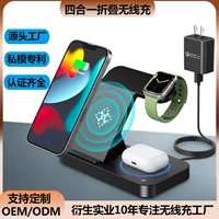 Apple, Samsung, с синхронизацией со смартфоном, складывающиеся беспроводные совместимые часы, наушники, зарядное устройство, 15Вт