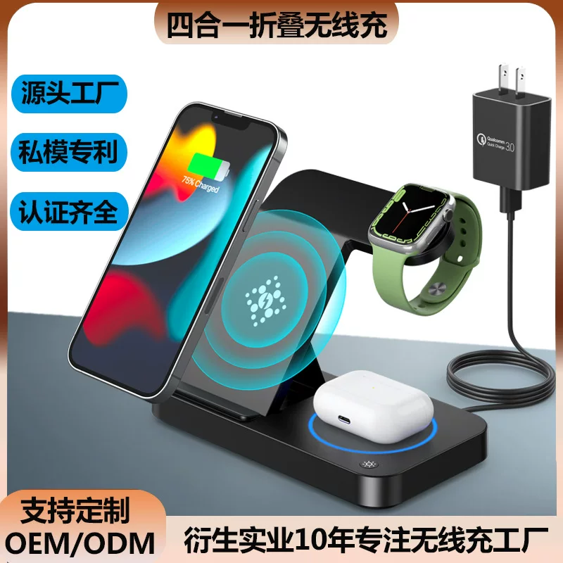 Apple, Samsung, с синхронизацией со смартфоном, складывающиеся беспроводные совместимые часы, наушники, зарядное устройство, 15Вт