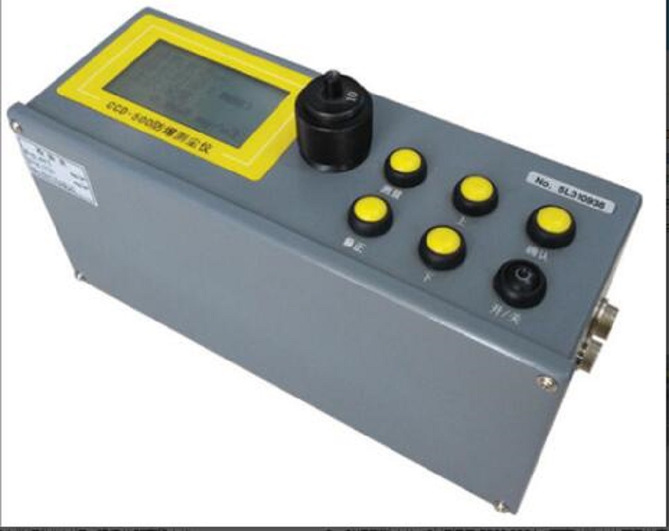 防爆数字粉尘仪 型号:CCD-500  库号：M403099