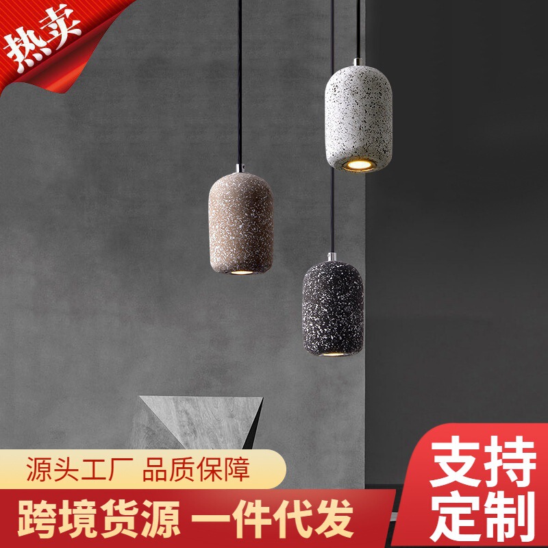 Nordic Restaurant Bedroom Bedside Industrial Style Creative Cement Small Chandelier Danish Style Bar Lighting