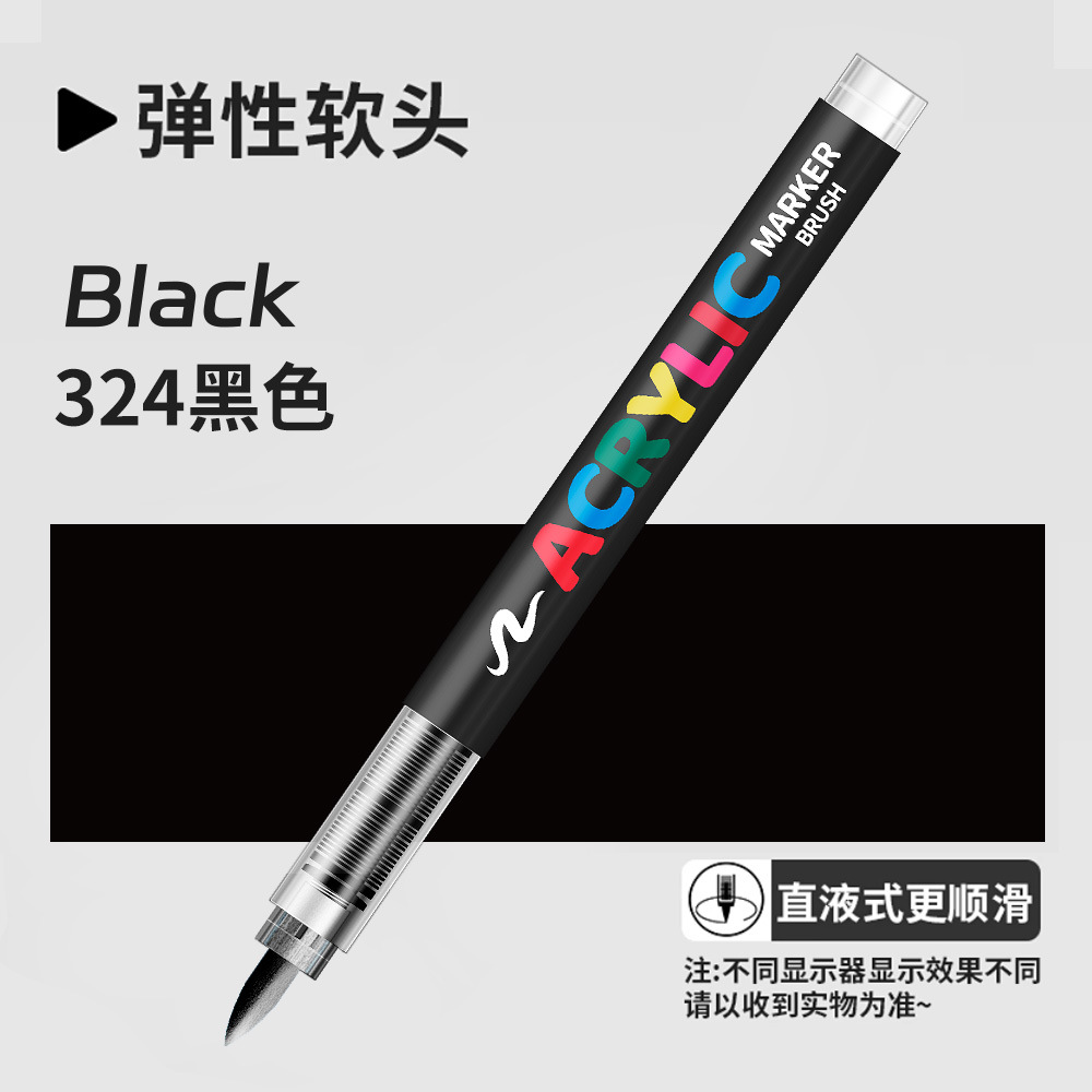 Lápiz de acrílico líquido recto blando único color suplementario pintado de arte infantil graffiti plegable color acuarela lápiz de marca