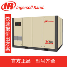 Ӣ�����m��ձ�SVTϵ��7.5-90 kW���ݗU��ձ�