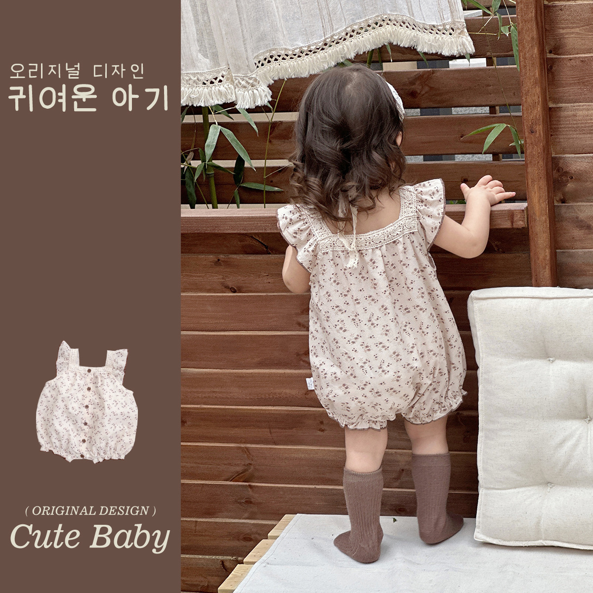 Vestido de cuello cuadrado de encaje para bebés 2025 verano nuevo traje de escalada para bebés traje de salida de princesa