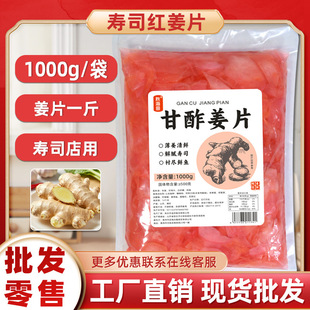 �ﺣ���˾�t��Ƭ1KG��ʽ��˾�����_θ�ۼt��Ƭ���z������������
