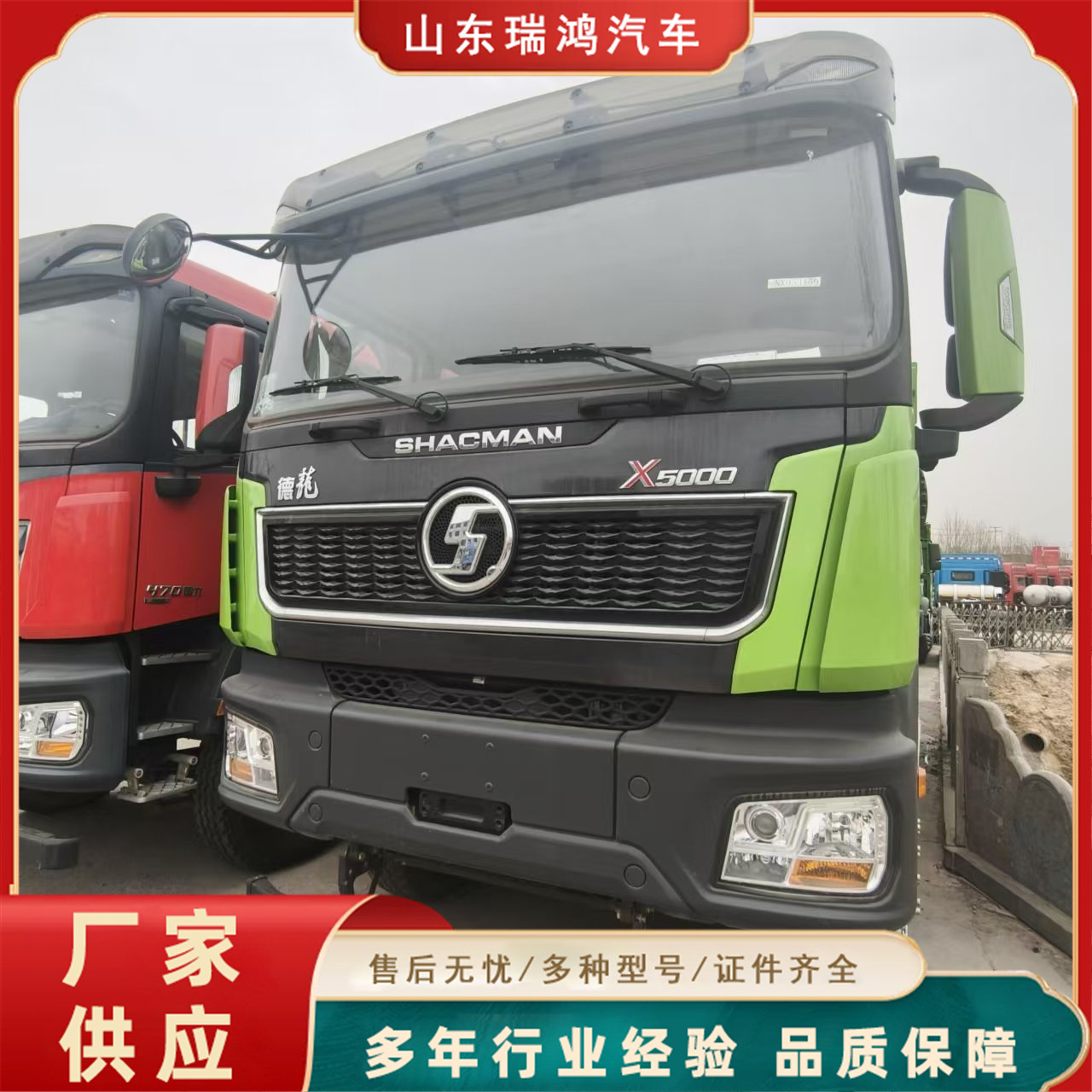 Urban Sludge Transport Truck 11.5m Dump Semi-Trailer Three-Axis Vertical Dump Truck Bucket Stainless Steel