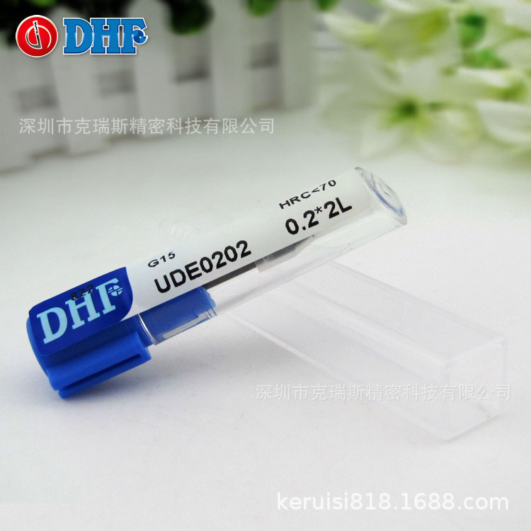 DHF高硬度微小径平刀 HRC65长颈避空涂层立铣刀UDE0202 0.2*2L