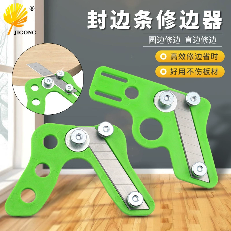 Прямоугольный изогнутый нож для обрезки краев инструмент для обрезки головы