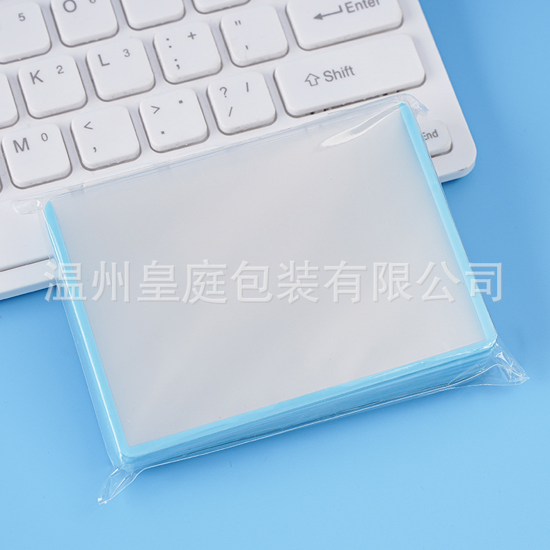 Royal Court venta al por mayor titular de la tarjeta 35PT tarjeta pequeña tarjeta dura cubierta de la tarjeta B8 transparente PVC tarjeta Goo tarjeta lateral integrada tarjeta cubierta de la tarjeta película de plástico