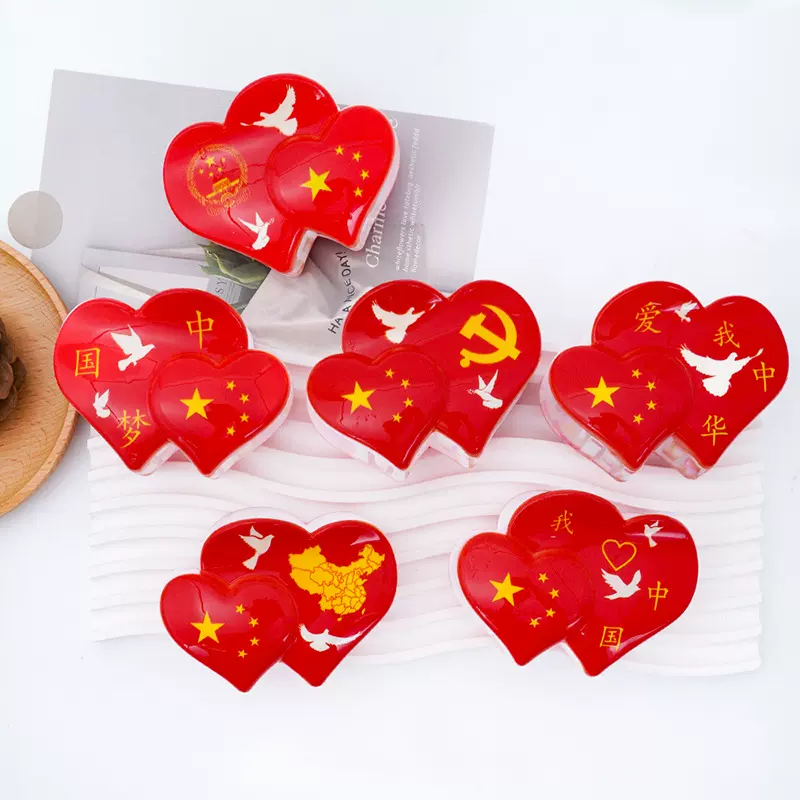 中国五星红旗发夹国庆节旅游装饰发饰 爱我中华 中国梦 爱心发夹