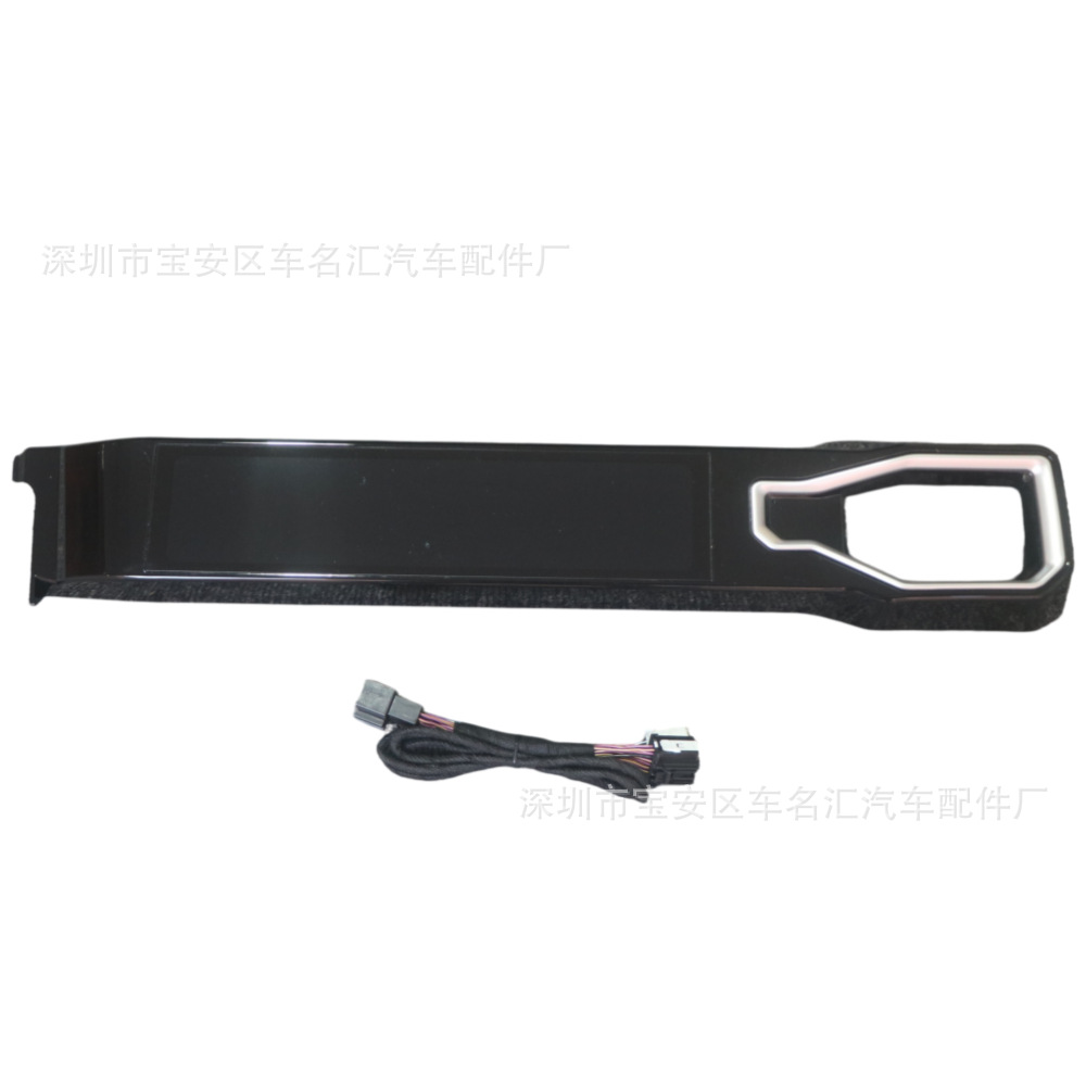 Suitable for 2024-2027 Ford Mustang Dark Horse S650, passenger-side performance LCD display