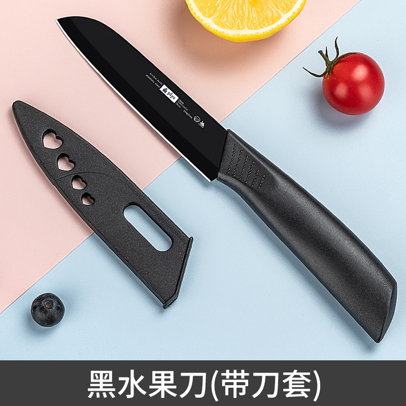 Regalo cuchillo de frutas para bebés, cuchillo de frutas, tablero de verduras, cocina de frutas, cuchillo de pelado para el cabello, cuchillo de frutas de acero inoxidable doméstico