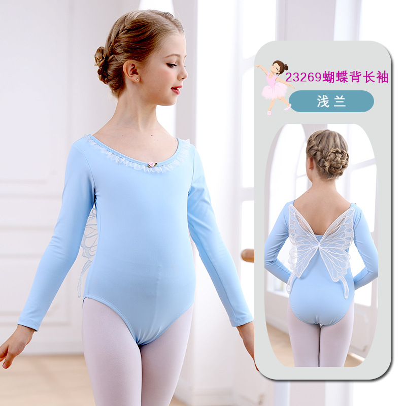 秋の子供ダンス服女の子長袖バレエ子供パフォーマンス服演出服リボンワンピース服飾