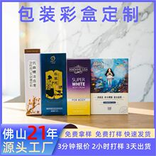 ���yͨ����˪���b�� ƽ�r���AҺ�ʺ� �׿������yƷ���b���ƏS��