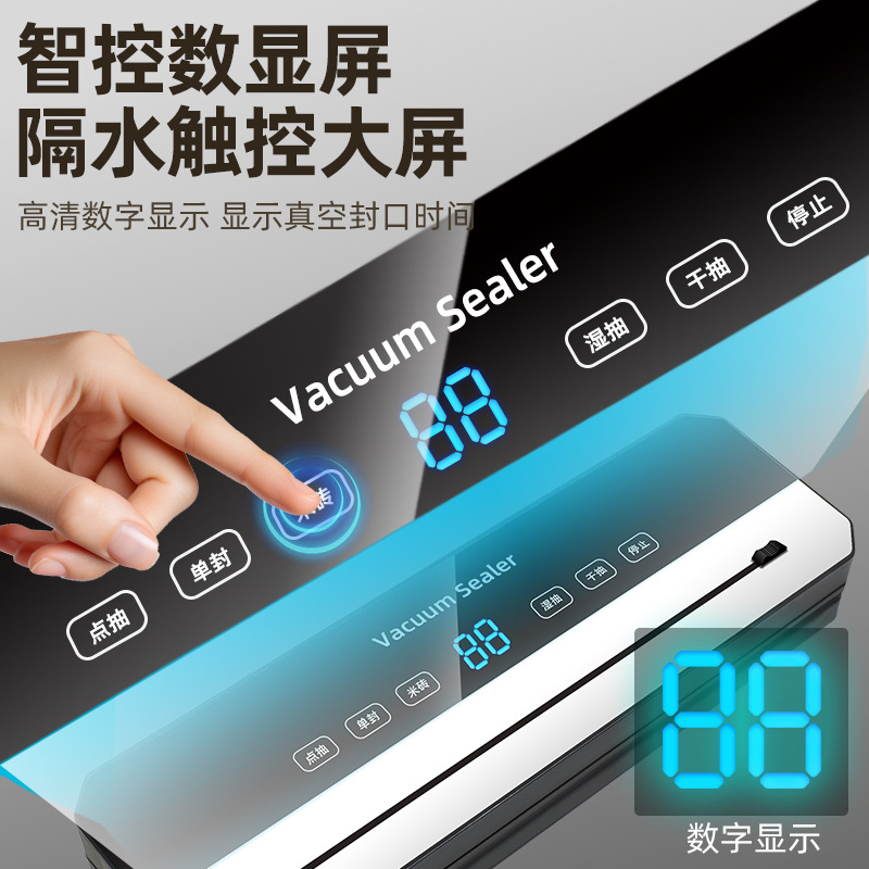Cross-border Small Automatic Vacuum Sealing Machine Household Vacuum Food Preservation Machine Cooked Food Plastic Sealing Meat Packing Sealing Machine