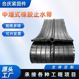 螺栓;其他紧固连接;金属建材