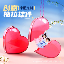 �ǿ����������Կ�׿۶��� ����Ԫ�ܱ߶������ӹҼ��Ұ��ڼ�����