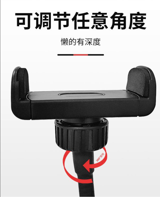 手机夹 仪表板车载支架 出风口手机支架 E字夹