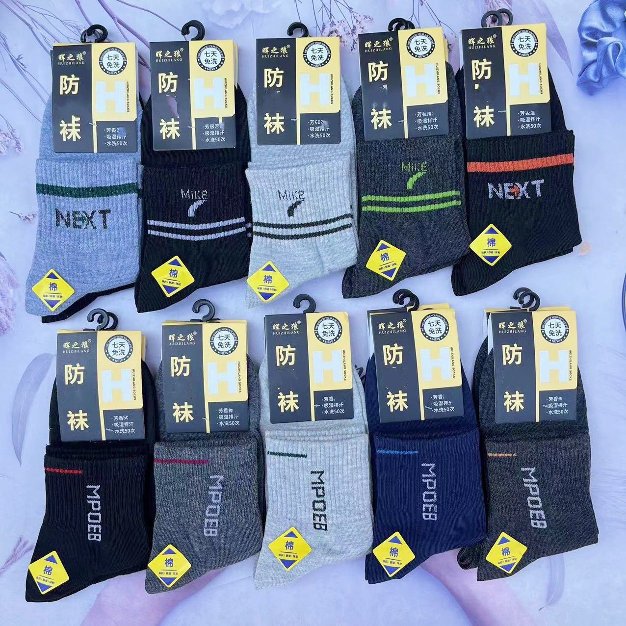 O1CN012eEqIn25hcS340kXX_!!2214