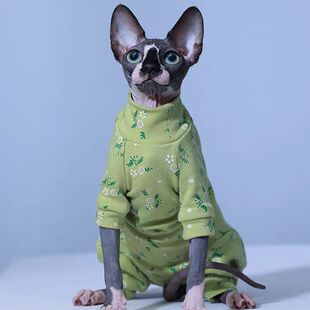 Cat Clothes New Spring and Summer Pastoral Style Floral Four-Legged Clothing to Prevent Catching Cold and Shedding for Devon Rex Hairless Cats and Pet Cats