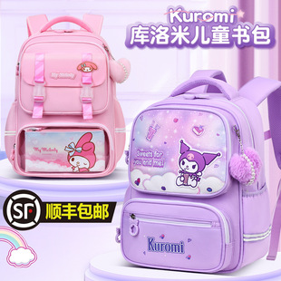 ������С�W������Ůͯ�Ķ�һ�꼉�o���pؓ��ͯ�����t���lϵ�ͷ�