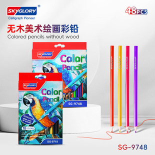 ���x�羳��о���U�h���oľ���ǗU��ɫ�U�P��ͯ�L�������U�P���b