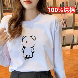 ���ἃ�޴����Ů���ﶬ�L���·�2025�nϵ��ӡ�������ɫt�����l